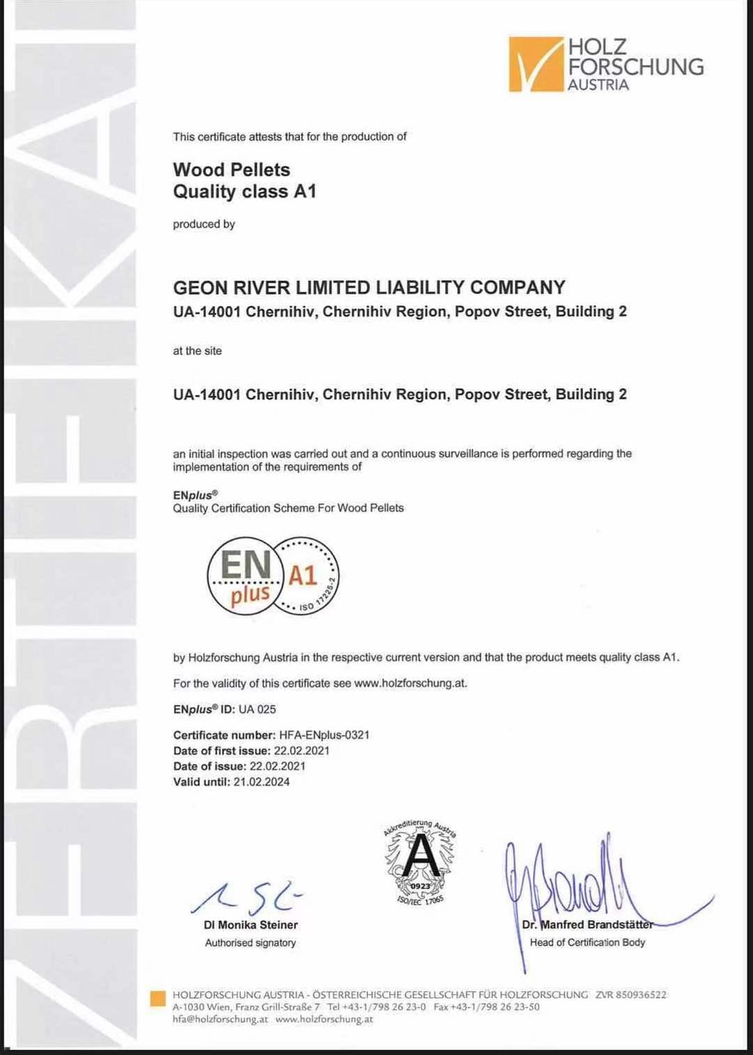 ENA1
